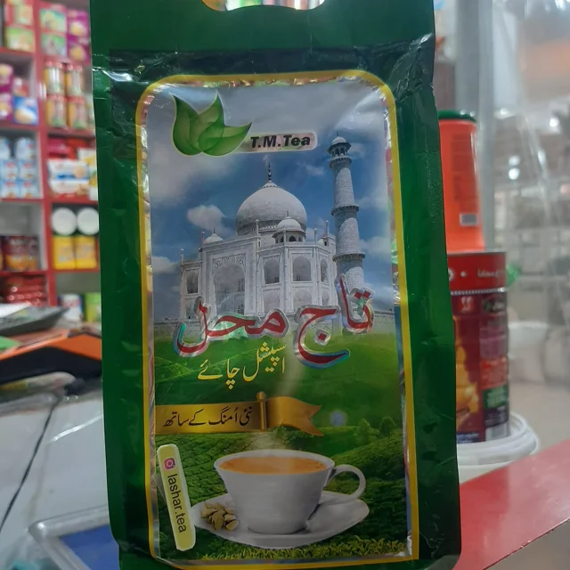 چای مخصوص شیر چای تاج محل 400گرمی پاکتی
