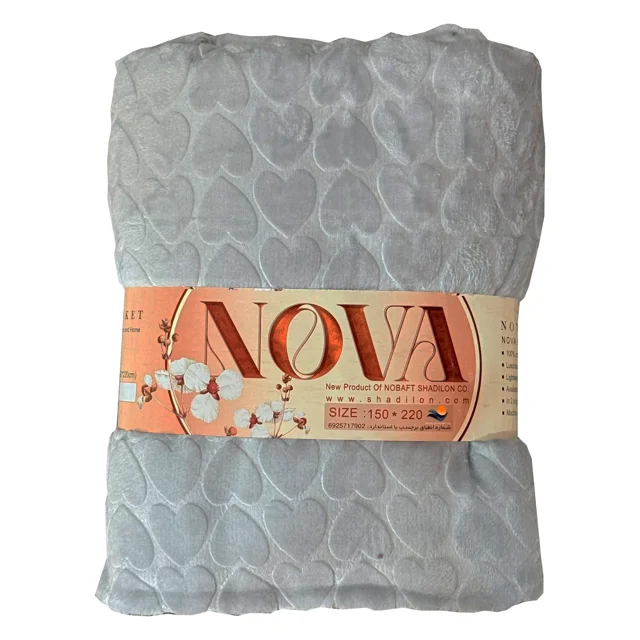 پتو مسافرتی یک نفره شادیلون مدل Nova سایز 220x150 سانتی‌متر
